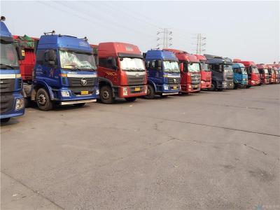 滁州到湛江遂溪物流貨運咨詢整車運輸