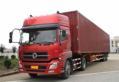 浙江平湖到滁州運輸專線電話多少