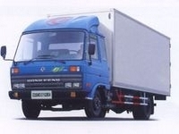 北京到滁州危險品運輸專線 金牌物流公司服務解析