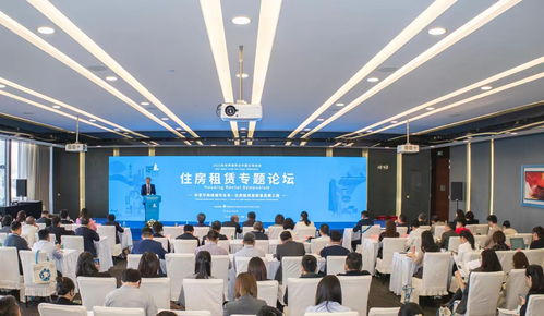 中國房地產(chǎn)經(jīng)紀(jì)人與物業(yè)管理 行業(yè)協(xié)同與發(fā)展趨勢(shì)