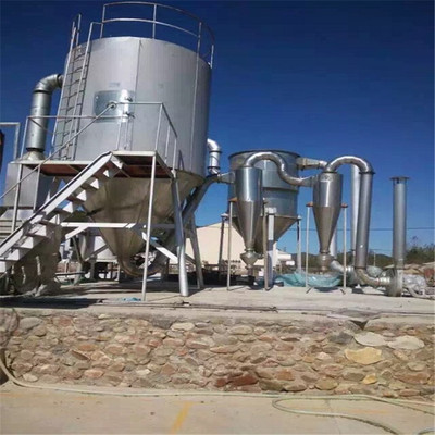 真空干燥機 高效經營條件與便捷管理，賦能干燥工藝新體驗